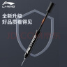 李宁（LI-NING）打气筒篮球打气针头足球排球通用小型便捷式气针 实拍图