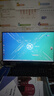 飞利浦（PHILIPS）23.8英寸 2K 100Hz IPS 1ms响应 原生8bit 低蓝光 HDMI+DP 设计显示屏 显示器 24E2N1500 实拍图