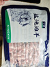 宁鑫 宁夏盐池滩羊 原切羊肉串240g 生鲜 地理标志产品 清真食品 实拍图