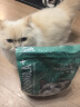 凯锐思 布偶猫专用猫粮幼猫成猫主粮发腮深海鱼粮 布偶2kg 实拍图