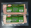 荷美尔（Hormel）超值精选培根150g/袋 冷藏猪肉 烟熏风味 儿童早餐三明治烧烤食材 实拍图