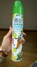 西兰空气清新剂喷雾清香剂厕所卫生间芳香剂柠檬香320ml*3瓶 实拍图