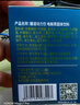 每日膳道电解质冲剂粉无糖运动饮料电解质水0糖动力饮含维生素bc健身零糖 【1盒】柠檬味 3g*20包 实拍图