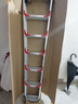 薇纯铝合金梯子人字梯家用折叠梯工程登高梯多功能爬梯便携式双侧扶梯 2.0米 六步梯【加强加固】 实拍图
