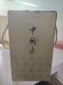 中谷御品茶叶安溪铁观音乌龙茶特级兰花香祥华新茶端午节茶叶礼盒125g 实拍图