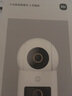 小米智能摄像机 4 双摄版 双500万摄像头3K超清画质家用米家监控红外夜视摄像机室内双摄家庭宠物 实拍图