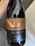 MONTES蒙特斯开垦冒险家干红葡萄酒 750ml单支装 阿根廷进口红酒 实拍图