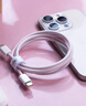 倍思苹果17/16/15充电线PD100W快充线ctoc充电线5A适用iphone17/16/15promax手机iPad /MacBook粉色1米 实拍图