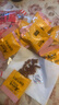 老四川（laosichuan） 五香牛肉干牛肉片512g 中华老字号休闲食品独立小包装特产零食 五香256g+香辣256g【约18-20袋】 实拍图