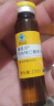 康恩贝钙铁锌口服液10ml*90支礼盒 儿童补钙补铁补锌 钙锌口服溶液 实拍图