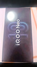 vivo iQOO Neo10【国家补贴】12GB+256GB 驰光白 第三代骁龙8 自研电竞芯片Q2 120W闪充手机 实拍图