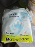babycareAir pro拉拉裤夏季超薄透气尿不湿宝宝尿片bbc婴儿尿布迷你装 拉拉裤【XL】20片 适合12-17KG 实拍图