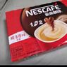 雀巢（Nestle）咖啡粉1+2原味速溶三合一尝鲜装冲调饮品7条105g线条小狗同款 实拍图