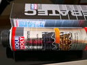 力魔（LIQUI MOLY）德国原装进口 发动机陶瓷修复保护剂/机油抗磨剂 300ml  汽车用品 实拍图