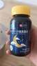 生命力褪黑素维生素B6片助睡眠改善睡眠安瓶助眠维VB6松果体素 褪黑素60片*1瓶【1天1片】改善睡眠 实拍图