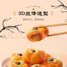 思念大师精研玉米馒头450g18个 包子馒头早餐半成品食品早点 实拍图