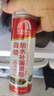 雨虹防水自喷式室外防水胶 防水补漏喷剂 室外防水涂料 黑色 650ml 实拍图
