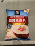 桂格（QUAKER）即食燕麦片1000克袋装 营养早餐 膳食纤维 零添加白砂糖 实拍图