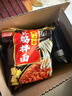康师傅 方便面 经典酸香爽金汤肥牛面五连包105g*5 泡面袋装 方便食品 实拍图