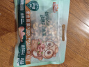 三只松鼠 紫皮腰果500g/袋 坚果炒货干果休闲零食送礼一斤装混发  实拍图
