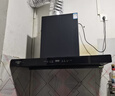 创维（Skyworth）欧式顶吸抽吸排油烟机家用T型变频大吸力以旧换新家电国家补贴20%一级能效自净清洗Y019可配燃气灶 实拍图