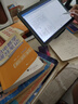 科大讯飞人工智能学习机P30【国补15%】6+256G大存储 AI 1对1精准学 幼小初高全科提升护眼平板  实拍图