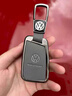 绅创大众钥匙套帕萨特速腾迈腾朗逸新锐plus途观L探岳宝来polo车扣壳 C款【铂金灰】+【复古黑扣】 请核对款式下单 实拍图