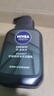 妮维雅（NIVEA）男士洗面奶保湿收缩毛孔深黑DEEP控油细致毛孔洁面双支套装 实拍图