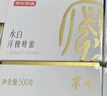 京东京造水白洋槐蜜500g 高端秦岭深山蜂蜜纯天然营养品礼盒中秋礼品 实拍图
