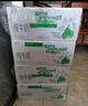伊利 纯牛奶苗条装 200ml*24盒 优质乳蛋白早餐伴侣 礼盒装 5月底产 实拍图