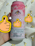青岛啤酒（TsingTao）爆款组合500ml*12听 白啤4听+福禧4听+皮尔森4听 实拍图