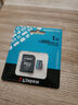 金士顿（Kingston）1TB TF（MicroSD）存储卡 无人机/运动相机 内存卡 U3 V30 A2 4K 读速200MB/s兼容手机/行车记录仪 实拍图