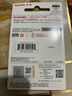 闪迪（SanDisk）64GB USB3.2 U盘 CZ550黑色 安全加密 数据恢复 学习办公电脑车载 小巧便携 高速大容量优盘 实拍图