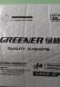 绿林（GREENER）瓷砖钻头四刃冲击霸王钻混凝土三角钻电玻璃打孔专用大全神器 实拍图