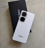 vivo iQOO Neo10 【国家补贴】 12GB+256GB 疾影黑 第三代骁龙8 自研电竞芯片Q2 120W闪充手机 实拍图