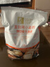 金像牌高筋面粉 面包粉烘焙原料小麦粉面包机吐司披萨粉适用 2.25kg 实拍图