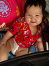 babycareAir pro拉拉裤夏季超薄透气尿不湿宝宝尿片bbc婴儿新生儿日用尿布 XL 1包 32片 -bc湿巾10抽 实拍图