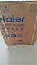 海尔（Haier）滚筒洗衣机全自动12公斤大容量超薄家用家电国家补贴20%一级能效 懒人家电以旧换新XQG120-L50DS  实拍图