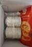 俏侬 蛋挞套装1.6kg 蛋挞皮30只+挞液500g*2（动物淡奶油+牛奶≥70%） 实拍图