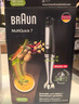 博朗 BRAUN MQ7000X家用多功能手持式料理机无级变速 婴儿宝宝辅食机料理棒  实拍图