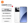 小米小米15Pro 徕卡光学Summilux高速镜头 骁龙8至尊版移动平台 徕卡潜望长焦 16+1T 白色 5g手机 实拍图