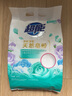超能 亲肤香氛天然皂粉 小苍兰&玫瑰精油香氛 3.2斤 洗护二合一 实拍图