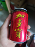 加多宝 凉茶植物饮料 茶饮料 310ml*12罐(新老包装随机发货) 实拍图