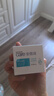 雅芳 AVON 安蓓润保湿凝露50g 补水清爽保湿滋润嫩肤护肤凝露 实拍图