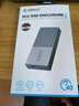 奥睿科（ORICO）USB4硬盘盒兼容雷电4/3 M.2 NVMe固态SSD硬盘盒适用苹果Mac mini笔记本电脑SSD外置扩容-M208C3 实拍图