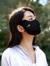 OhSunny防晒口罩夏女透气护眼角防紫外线防晒面罩男 SLF5M136WT 暗夜黑 M 实拍图