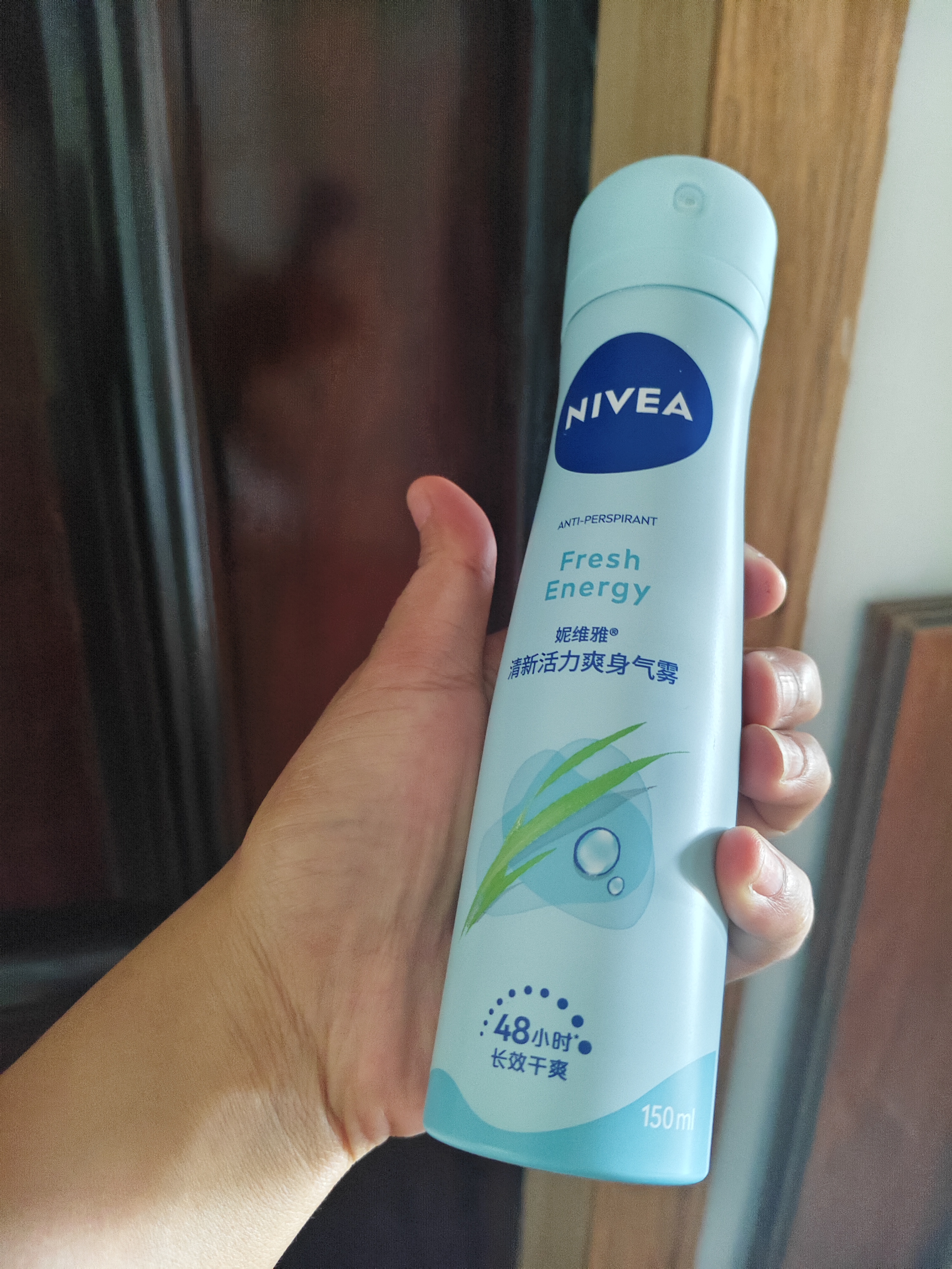 妮维雅（NIVEA）男女士止汗喷雾抑汗降温夏天清凉腋下异味香体爽身露走珠液 女士活力清新气雾150ml双支 实拍图