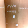 海尔（Haier）智家出品Leader 空气能热水器家用200升热泵包安装变频一级能效节能电辅热R32冷媒 LKF200-PF7U1 实拍图
