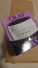 玉兰油（OLAY）活肤菁华面霜50g抗皱紧致抗衰老护肤品保湿面霜生日礼物送女友 实拍图