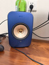 KEF【国家补贴】LSX II 电脑无线HiFi音响蓝牙2.0立体声桌面有源家用高保真 钴蓝色 实拍图
